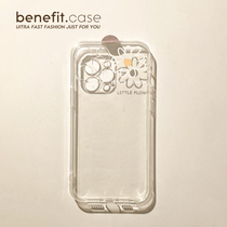 Benefit brief Joins line daisy to apply Apple 13promax mobile phone shell fresh iphone12mini Japan-ROK xsmax transparent shell xr art 8