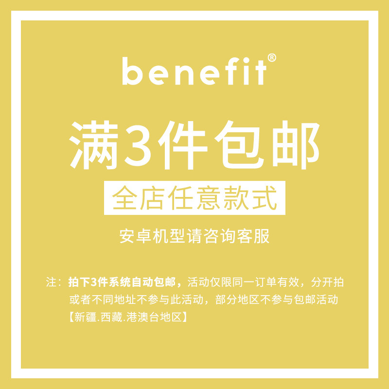 三星A5手机：绝绝子的小白福音，性价比之王，你值得拥有！