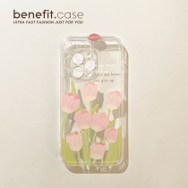 Benefit Japan-ROK Tulip English Applicable to Apple 13promax mobile phone shell brief about iphone12mini
