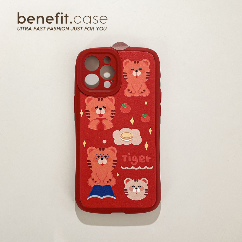 Benefit Japan and South Korea cartoon orange tiger suitable for Apple 13promax mobile phone protective shell original iphone12mini creative xsmax cute xr silicone 8