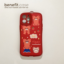 Benefit Japan-ROK cartoon orange tiger applies Apple 13promax mobile phone shell original iphone12mini creative xsmax cute xr silicone 8pl