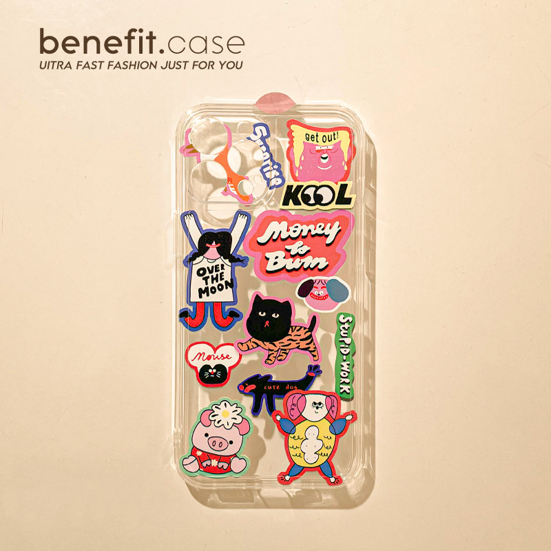 Benefit cartoon creative animal stickers apply Apple 13promax mobile phone protection shell iphone12 silicone mini soft shell xsmax personality xr fucked up 8