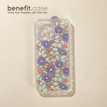 Benefit Korean wind milk purple applicable apple 13promax anti-fall mobile phone shell iphone12mini protective sleeve xsmax full package xr transparent 8plus high