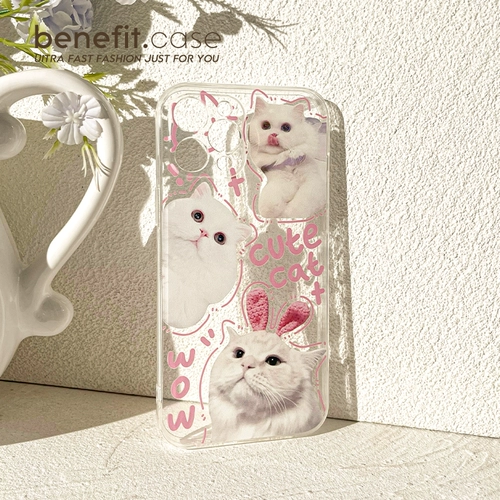 benefit Apple, мультяшный милый совместимый iPhone17 Pro, iPhone 13, чехол для телефона, pro16, iphone, 14promax, защита при падении