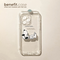 Benefit cute lying flat Snoby application Apple 13promax mobile phone shell creative iphone12mini interesting xsmax transparent shell xr cartoon 8pl