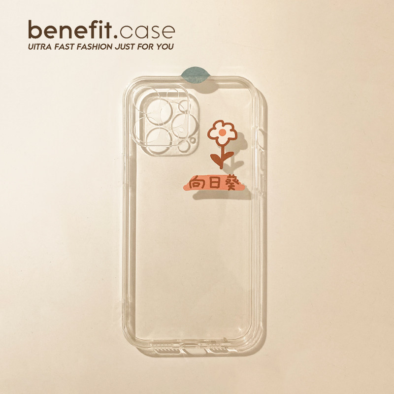 Benefit Brief Little Fresher Sunflowers Apply Apple 13promax Phone Protection Shell Brief About iphone12mini Transparent xsmax Girls xr Original 8