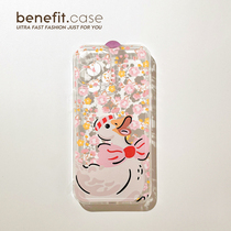 Benefit Katinins flowers big white goose apply Apple 13promax mobile phone shell iphone12mini soft