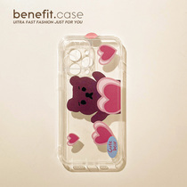 Benefit Japan-ROK loving brown Cubs apply Apple 13promax mobile phone shell iphone12 silicone mini full package xsmax cartoon xr cute 8pl