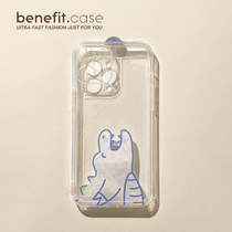 Benefit Brief Cute White Cloud Dinosaurs Apply Apple 13promax Phone Shell iphone12mini Soft