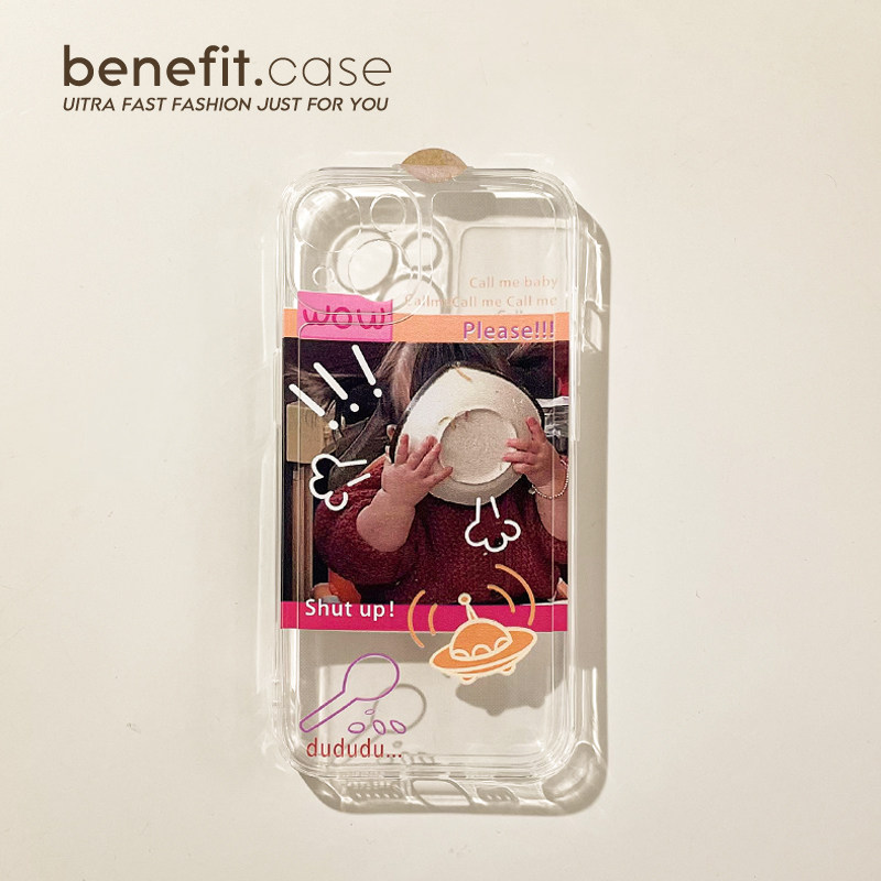 Benefit brief creative dry meal girl applies Apple 13promax mobile phone protection shell lovers iphone12mini small crowdxsmax personality xr transparent