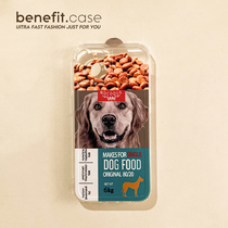 Benefit creative small crowddog food applies Apple 13promax mobile phone shell Japan-ROK iphone12mini soft