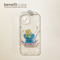 Benefit Japan-ROK cartoon beauty less female warriors apply Apple 13promax mobile phone shell creative iphone12mini cute xsmax new xr transparent 8p