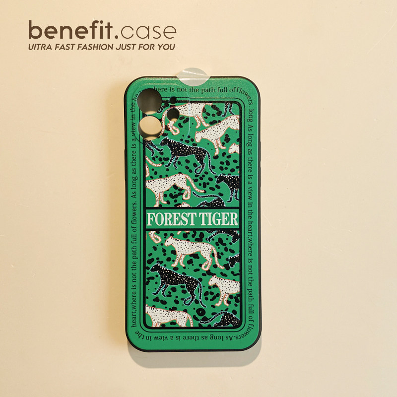 Benefit Method Retro Ins Wind Green Leopard Applies Apple 13promax Mobile Phone Protection Shell iphone12mini Protective Sleeve Xsmax Advanced Xr Idea
