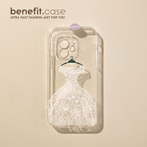 Benefit creative new meritocratic lace gown applies Apple 13proma Dreamphone shell iphone12mini protective sleeve xsmax female xr silicone 8