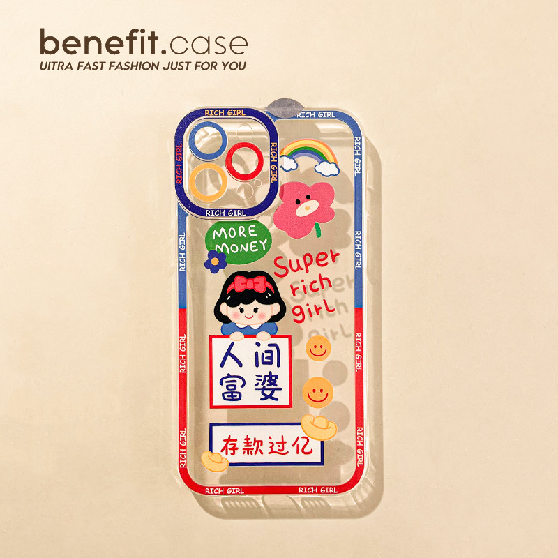 Benefit Japan-Japan Princess Fuhma applies Apple 13promax mobile phone protection shell iphone12 creative mini silicone xsmax word xr cartoon 8