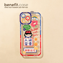 Benefit Japan-Japan Princess Fuhma applies Apple 13promax mobile phone shell iphone12 creative mini silicone xsmax word xr cartoon 8pl