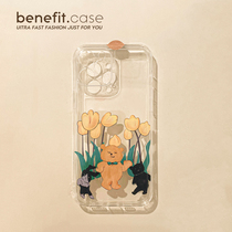 Benefit Brief Joins Tulip Small Bear Apply Apple 13promax Mobile Phone Shell iphone12 Anti-Fall Mini Full Package Xsmax Silicone Xr Cartoon 8