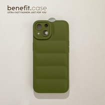 Benefit brief down to suit cow oil fruit green apply Apple 13promax mobile phone shell creative iphone12mini advanced xsmax brief xr silica gel 8p