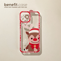 Benefit cartoon retro half face elk suitable for apple 13promax anti-fall mobile phone shell iphone12mini protective sleeve xs full package xr transparent 8p advanced 7
