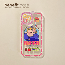 Benefit Japan-ROK new Im not fat to apply Apple 13promax mobile phone shell iphone12mini protective sleeve xsmax female new xr creative 8pl