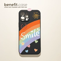 Bn8715a радуга (черная)