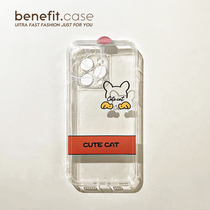 Benefit original brief stroke Mickey applicable Apple 13promax mobile phone shell creative iphone12mini transparent xsmax cartoon xr interesting 8plu