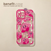 Benefit Cartoon Star Card applies Apple 13promax anti-fall mobile phone shell iphone12mini protective sleeve xsmax full package xr transparent 8plu