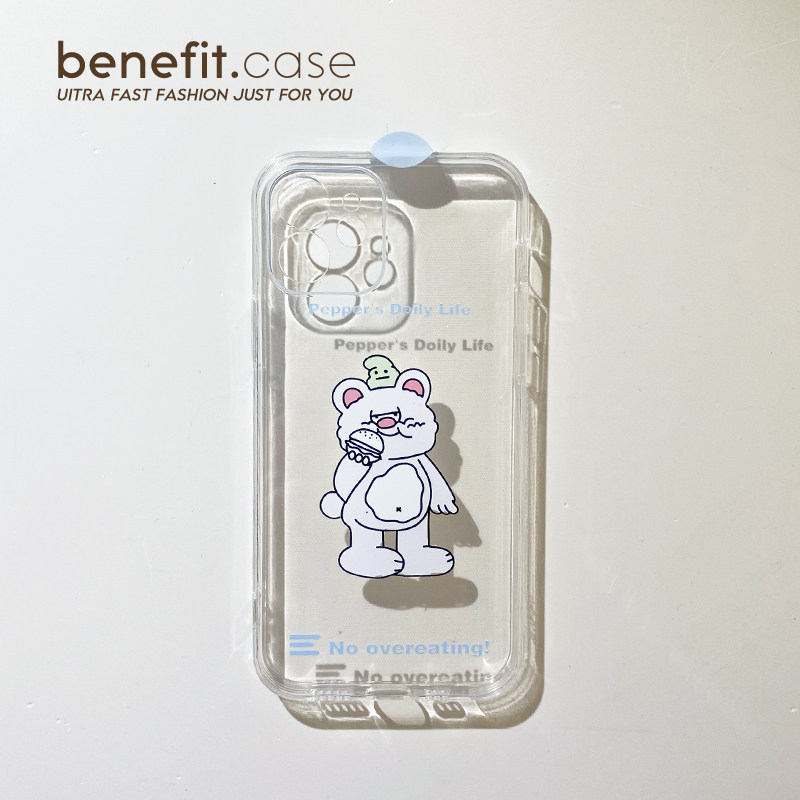 Benefit Korea in cute cream bear for Apple 13 promax mobile phone protective shell iPhone 12mini protective case xsmax cartoon xr silicone gel