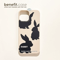 BN5617C Cartoon Silhouette Bunny