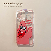 Benefit cute couple cartoon apply Apple 13promax mobile phone shell iphone12mini protective sleeve xsmax bier big star xr creative 8pl