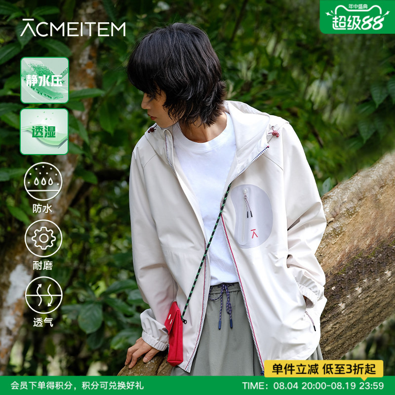 Acmeitem Outdoor Waterproof and Wear-Resistant Hiking and Mountaineering Jacket, Loose Soft Shell Jacket for Men and Women Acmeitem Outdoor Waterproof and Wear-Resistant Hiking and Mountaineering Jacket, Loose Soft Shell Jacket for Men and Women