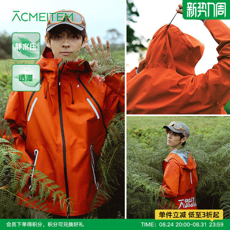 Acmeitem Outdoor Waterproof Hiking Softshell Jacket Detachable Loose Jacket for Men and Women