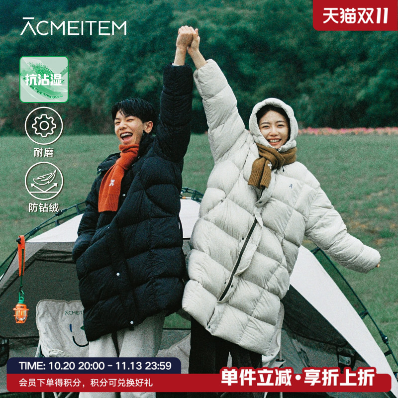 Acmeitem Outdoor Long Hooded down Jacket, Warm and Water-Repellent Toast down Jacket for Men and Women Acmeitem Outdoor Long Hooded down Jacket, Warm and Water-Repellent Toast down Jacket for Men and Women