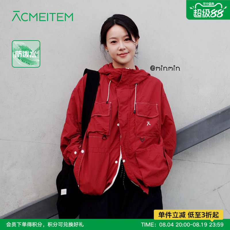 Acmeitem Outdoor Family Casual Jacket with Hood, Loose Fit, Multi-Pocket Workwear Jacket for Men and Women Acmeitem Outdoor Family Casual Jacket with Hood, Loose Fit, Multi-Pocket Workwear Jacket for Men and Women