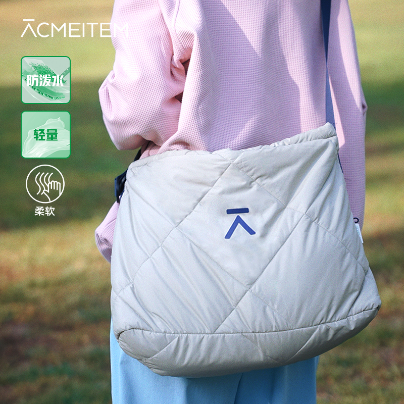 ACMEITEM Love Bare Outdoor Light Weight Quilted Cotton Skew Satchel Anti-Splash Water Anti-Fouling Large Capacity Adjustable Riding Bag-Taobao