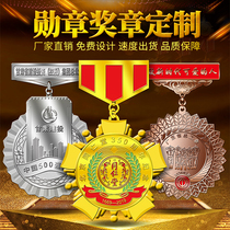 CICC meritorious prizes silver medals company retirement gifts gold commemorative metal medals custom