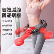 Tong Liya Tongan Hullaosphere New Rotary Big Code Multifunction Waist Belly Traditional Nebrow Beginner Scholar New-style