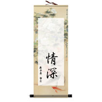 Known for a long time the footprints of the Pearl of the Everest are on hand for the 100-day mark of the hand of a lifetime.