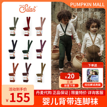 Spot Swedish Silly Silas baby weightlifting pants spring and autumn foot socks childrens suspender socks