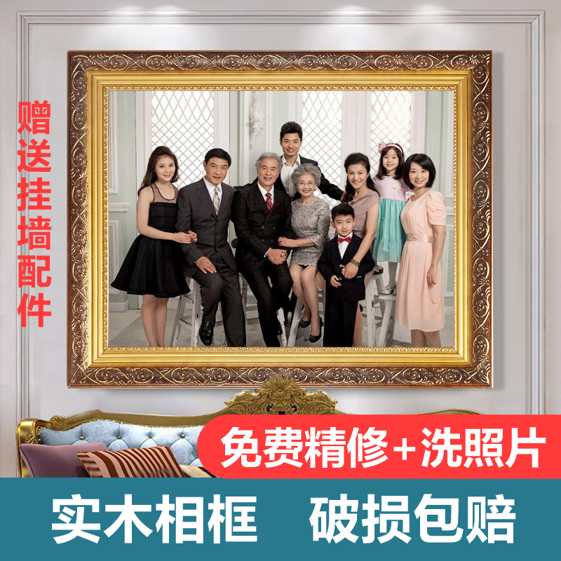 Wash photos and make them into photo frames and hang wedding photos on the wall