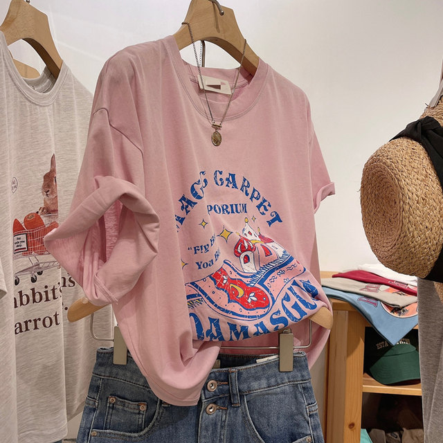 Extra large size 300Jin Jin equals 0.5kg fun cartoon print short-sleeved T-shirt