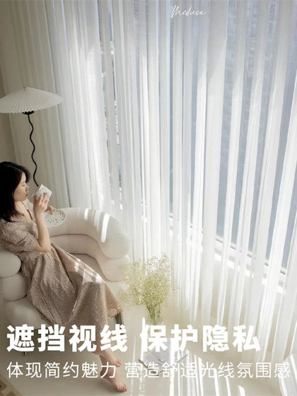 梦之窗电动手动梦幻帘客厅阳台遮光遮阳窗帘2025新款竖百叶垂直帘