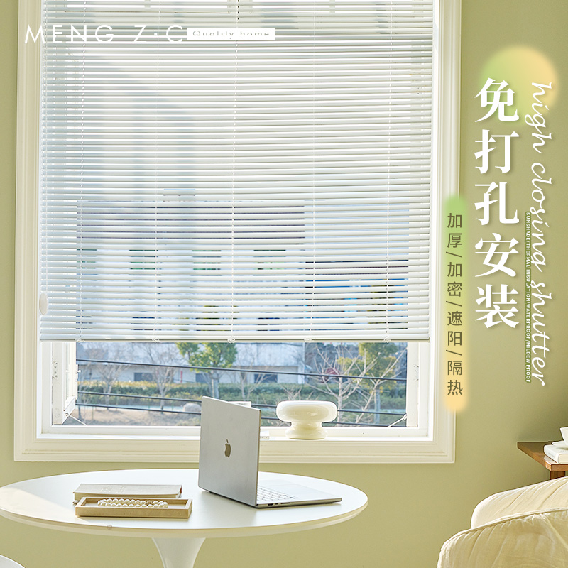 The shading shutters are installed without punching hole in 2022 new balcony toilet anti - peek roll curtain