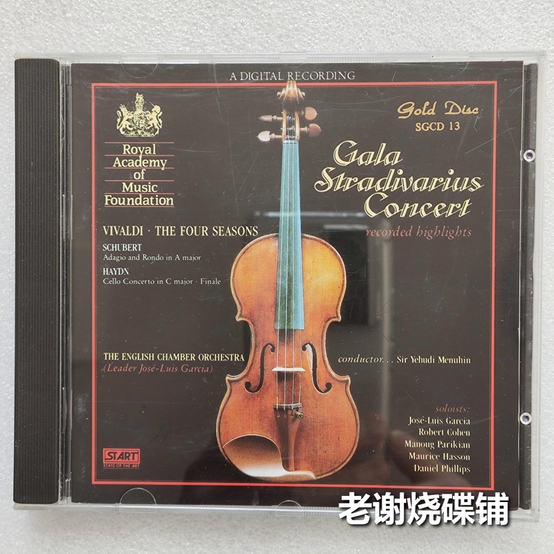 Gala Stradivarius Concert the Most Expensive Concert, the Famous Violin Feast, Japanese Gold Disc Gala Stradivarius Concert the Most Expensive Concert, the Famous Violin Feast, Japanese Gold Disc