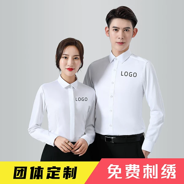 Товары от 暖绢旗舰店