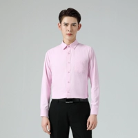 Розовые мужчины