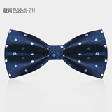 Высококлассная галстук-бабочка, черный галстук с бантиком, красный костюм