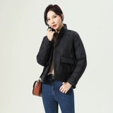 Легкий и тонкий небольшой демисезонный пуховик, коллекция 2022, в корейском стиле, подходит для подростков