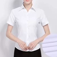 Белый, V-образный вырез, короткий рукав