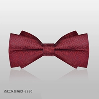 Покрасневшие двойные трещины